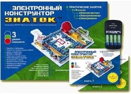 Электронный конструктор Знаток набор Для Школы и Дома